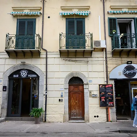 Incao La Strummula House Prázdninový dům