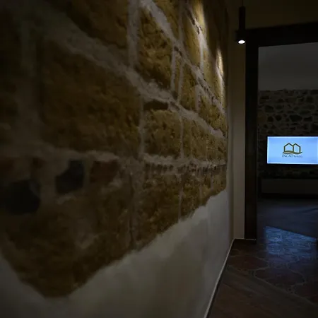 Incao La Strummula House